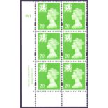 GREAT BRITAIN STAMPS : WALES, 1997 20p bright green, Walsall perforation error,