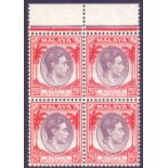 STAMPS MALAYA : STRAITS SETTLEMENTS 1937 25c Dull Purple and Scarlet, unmounted mint block of four ,