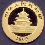 COINS : 2009 Year of The Panda solid .99