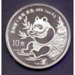 COINS : CHINA 1991 10 Y Panda 1oz Silver