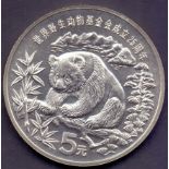 COINS : CHINA 1986 5 Y Panda 1oz Silver