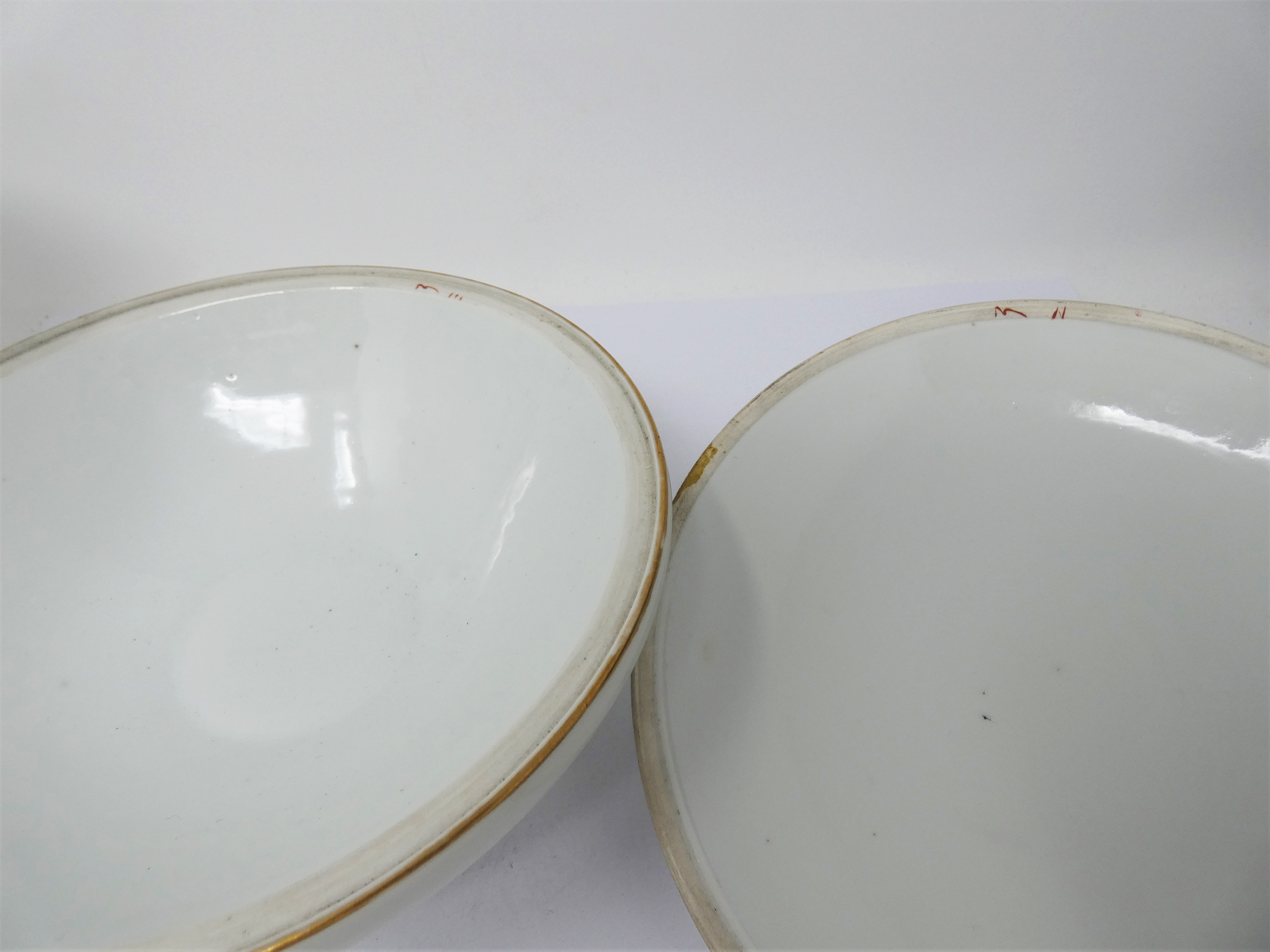 A PAIR OF CHINESE FAMILLE ROSE BOWLS COVERS AND LINERS GUANGXU MARK AND PROBABLY OF THE PERIOD - Image 2 of 13