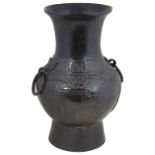 A CHINESE ARCHAISTIC BRONZE 'HU' VASE, PROBABLY 18TH / 19TH CENTURY pear-shape, applied with