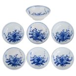 A GROUP OF SEVEN CHINESE BLUE AND WHITE SMALL DISHES, GUANGXU MARK AND PERIOD, 1875-1908 each