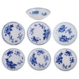 A GROUP OF SEVEN CHINESE BLUE AND WHITE DISHES, PROBABLY GUANGXU, 1875-1908 each painted with a bird