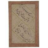 A FOLIO OF NASTALIQ CALLIGRAPHY, MUGHAL, INDIA, CIRCA 1800 ink with gouache on paper, laid on