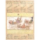 A FOLIO FROM A DISPERSED MANUSCRIPT, PROVINCIAL MUGHAL, LATE 17TH CENTURY gouache with ink on paper,