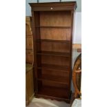 A mahogany period style full height bookcase
