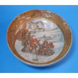 A good quality Japanese Meiji period satsuma bowl decorated with three figures watching cranes