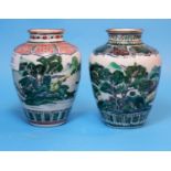 A pair of Japanese Kutani vases in green with seal marks to base, height 5"