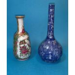 A Chinese famille verte Canton porcelain vase decorated with genre scene, 13cm and another