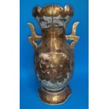 A Japanese Meiji satsuma baluster vase height 13"