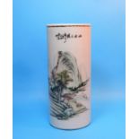 A Chinese Republic cylindrical vase decorated with mountainous landsacpe and character text,