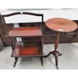 A 19th century circular mahogany wine table; a folding 2 tier mahogany cake stand / fire screen