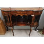 An Edwardian inlaid rosewood chiffonier base with 2 glazed side cupboards and central open shelves