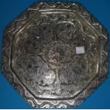 A white metal Middle Eastern hexagonal dish with traditional decoration 17oz.