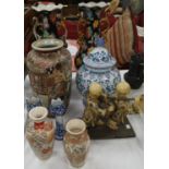 Two Japanese satsuma vases and a selection of modern oriental vases, figures etx