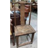 A Chinese carved hardwood chair