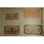 A selection of mainly Chinese bank notes etc