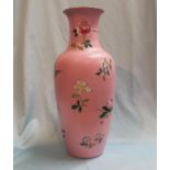 An early/mid 20th century Chinese baluster vase, pink ground with polychrome low relief scroll