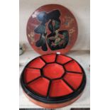 A Chinese Foochow circular lacquer box, red ground decorated with dragons etc with fitted