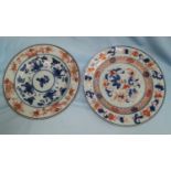 Two 18th Century Chinese Imari plates