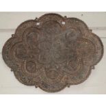 An Iranian Cashmeri copper tray with pierced decoration, length 63cm