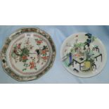 A Chinese "famille verte" decagonal dish, diameter 8.5"; a Cantonese shallow dish, boy at a table,