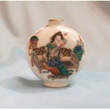 A Chinese porcelain oval scent bottle decorated with female playing a lute, multiple character