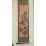 A Chinese scroll painting of a mountain scene with seal, length 115cm