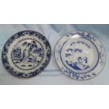 Two Chinese 18th Century blue and white plates