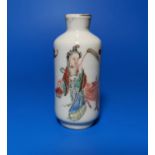 A Chinese porcelain circular snuff bottle with figural decoation, with mark to base