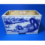 A Chinese blue and white porcelain rectangular planter w 16cm x l 24cm x d 14cm