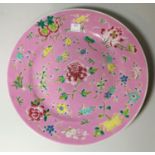 A 20th century Chinese famille rose plate with floral decoration, diameter 25cm