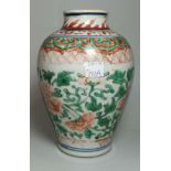 A 17th century Chinese porcelain vase of inverted baluster form, decorated in the Persian manner