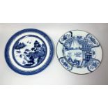 A Chinese blue & white plate decorated with a pagoda with rabbits in the garden, diameter 23 cm (