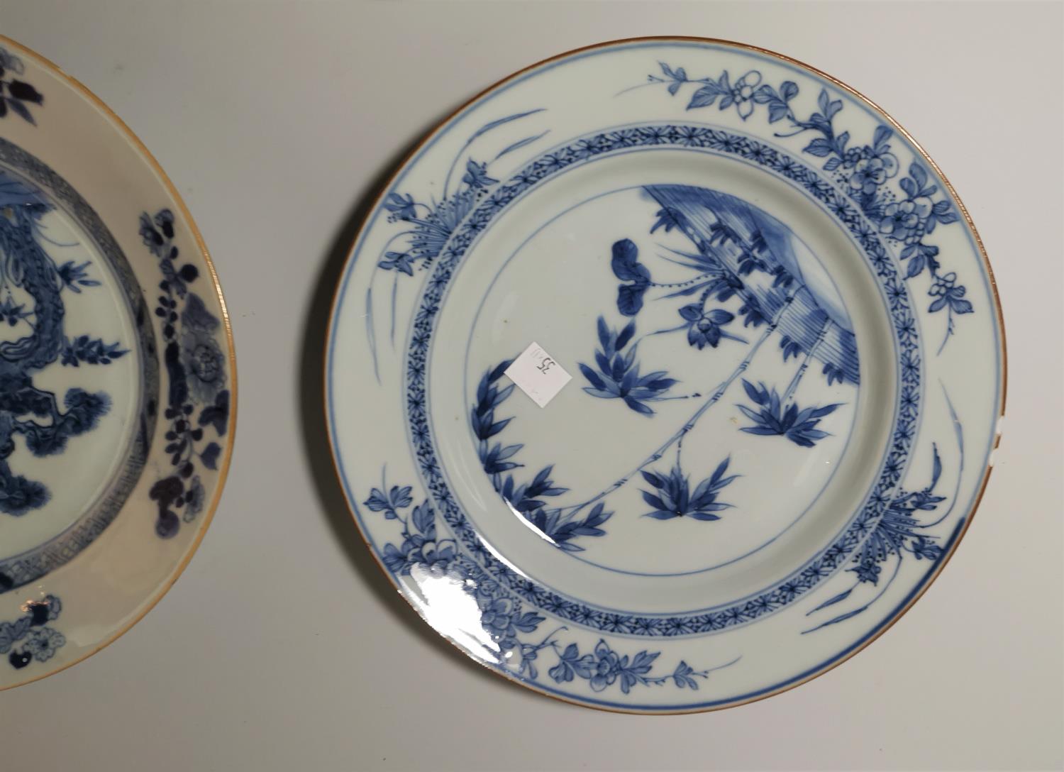 Chinese Chien Lung porcelain: a group of 4 plates decorated in underglaze blue, 22-23 cm (some rim - Image 2 of 4