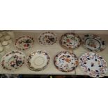 A 19th century set of 5 Japan "Kio" pattern plates and 5 19th Royal Crown Derby dishes with gilt and