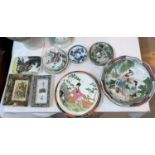 A large selection of modern Chinese decorative plates, dishes, saucers etc