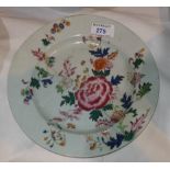A 19th century Chinese 'famille rose' plate, diameter 9"
