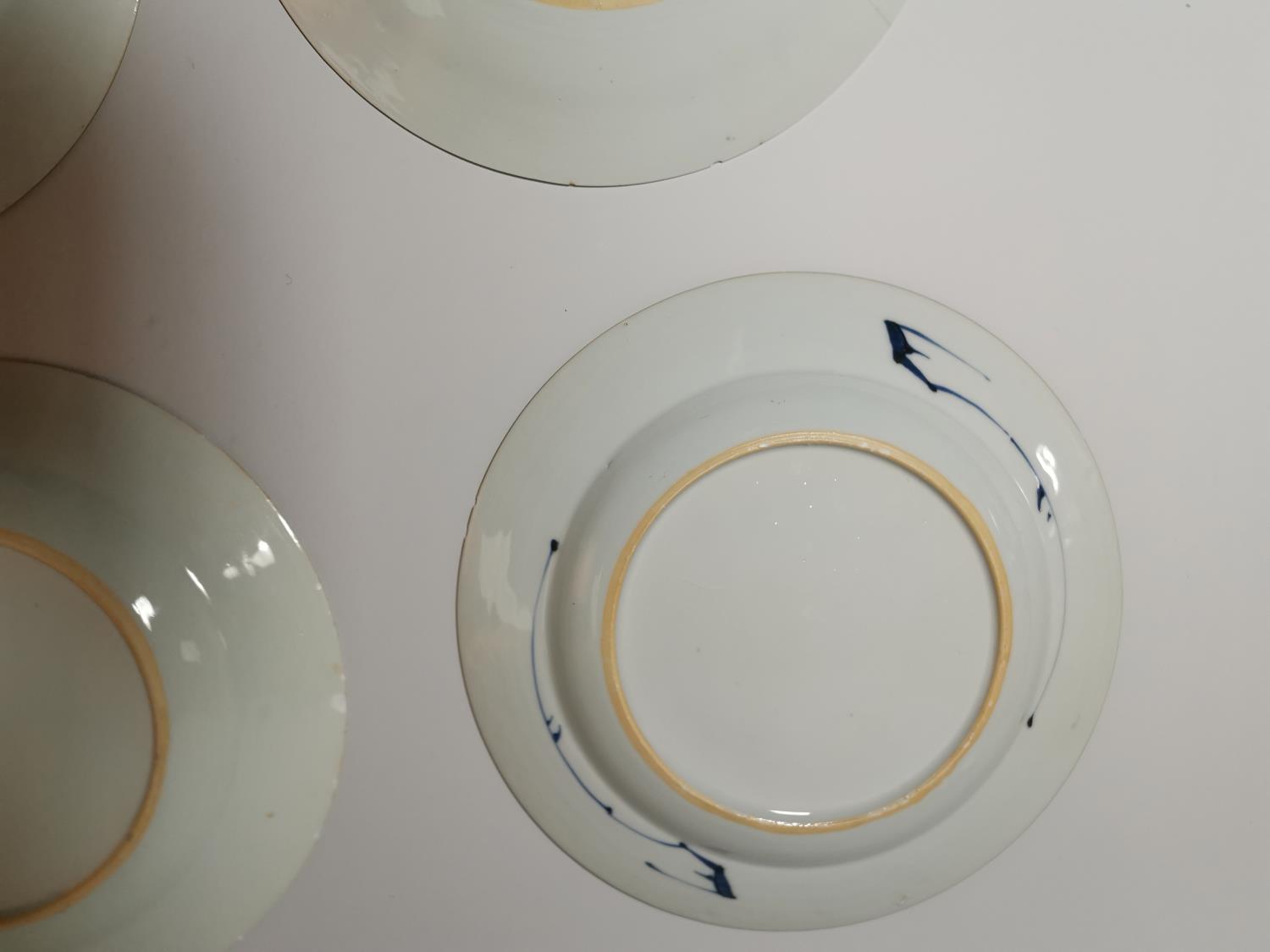 Chinese Chien Lung porcelain: a group of 4 plates decorated in underglaze blue, 22-23 cm (some rim - Image 4 of 4