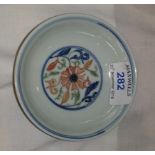 A small Chinese rice bowl decorated with stylized flowers in the Imari palette, rectangular 6
