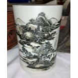 A Chinese white bisque porcelain brush pot, bitong, enamelled landscape decoration, 12 cm