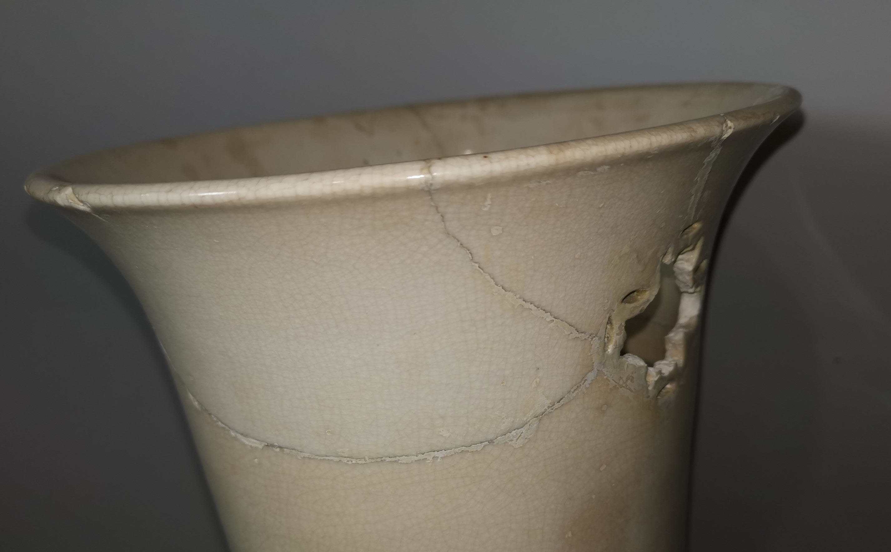 A 19th century blanc de chine cylindrical vase with flared rim, relief prunus branch decoration - Image 4 of 6