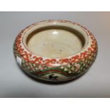 A 19th century Chinese porcelain bowl brush washer with everted rim, decorated with a trellis