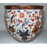 A Chinese porcelain goldfish bowl n wooden stand, diameter 30 cm