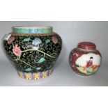 A Chinese famille noire vase with floral and geometric decoration, height 7"; a covered ginger