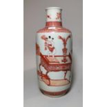 An 18th/19th century Chinese cylindrical vase decorated in burnt orange decorated with boy on a