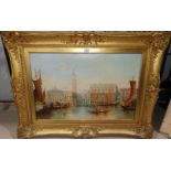 William G Meadows (act 1870-1895): Venetian scene looking across the Grand Canal towards St Marks