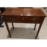 An Edwardian inlaid mahogany side table with single drawer, on tapering legs